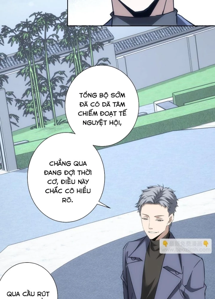 Ta Có Thể Thấy Tỉ Lệ Thành Công Chapter 271 - Trang 3