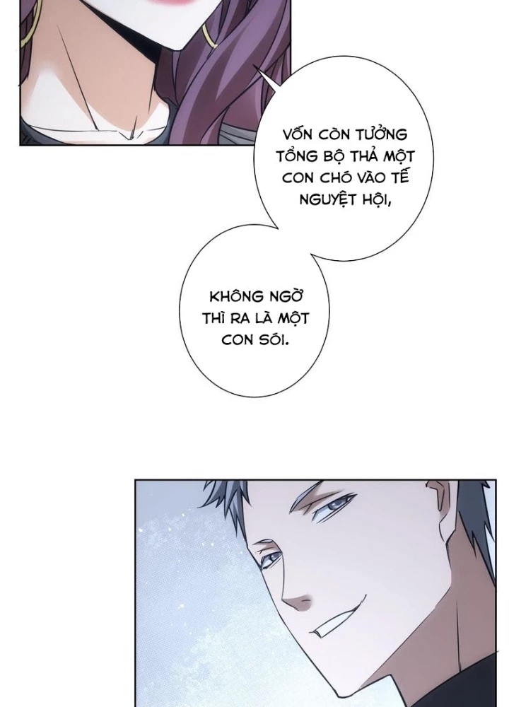 Ta Có Thể Thấy Tỉ Lệ Thành Công Chapter 271 - Trang 3