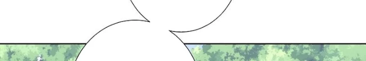 Ta Có Thể Thấy Tỉ Lệ Thành Công Chapter 271 - Trang 3