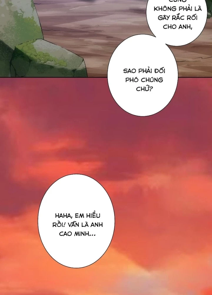 Ta Có Thể Thấy Tỉ Lệ Thành Công Chapter 271 - Trang 3