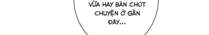 Ta Có Thể Thấy Tỉ Lệ Thành Công Chapter 271 - Trang 3