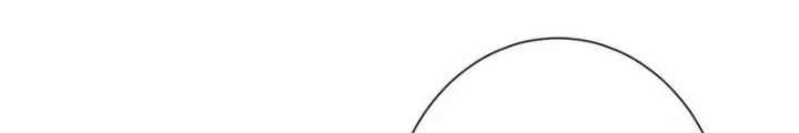 Ta Có Thể Thấy Tỉ Lệ Thành Công Chapter 271 - Trang 3
