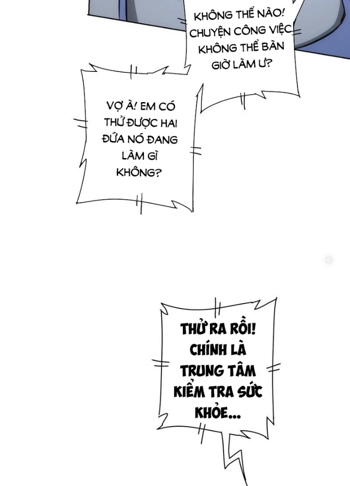 Ta Có Thể Thấy Tỉ Lệ Thành Công Chapter 271 - Trang 3