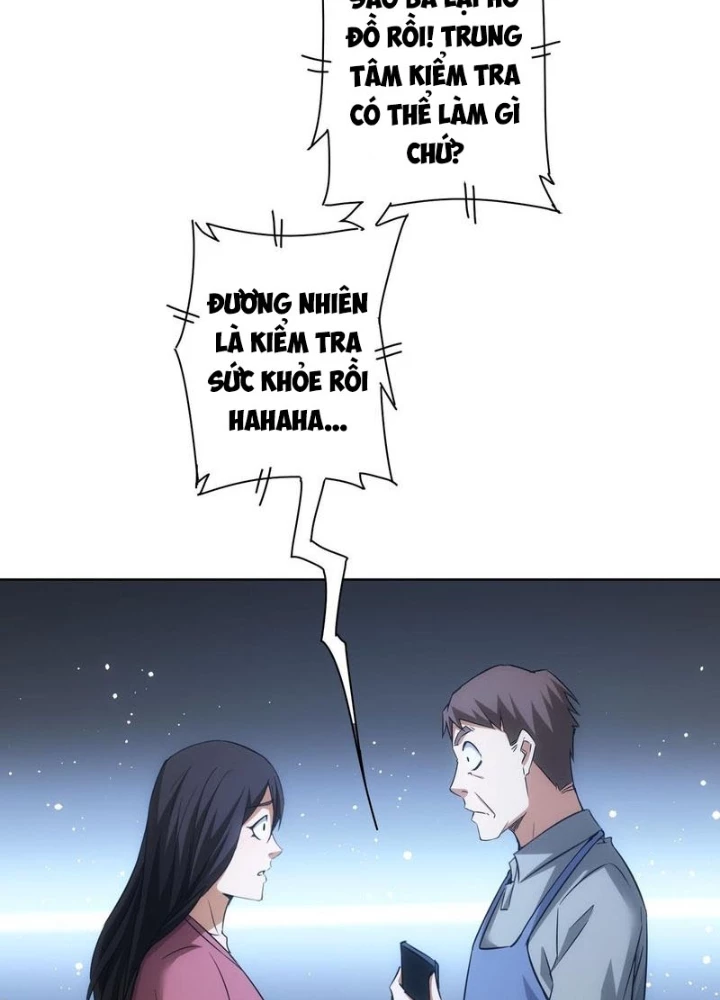 Ta Có Thể Thấy Tỉ Lệ Thành Công Chapter 271 - Trang 3