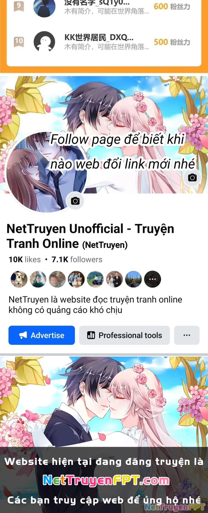 Ta Có Thể Thấy Tỉ Lệ Thành Công Chapter 271 - Trang 3