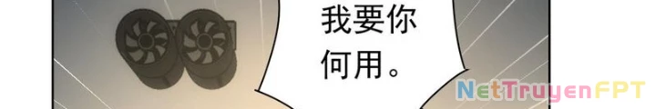 Ta Có Thể Thấy Tỉ Lệ Thành Công Chapter 272 - Trang 3