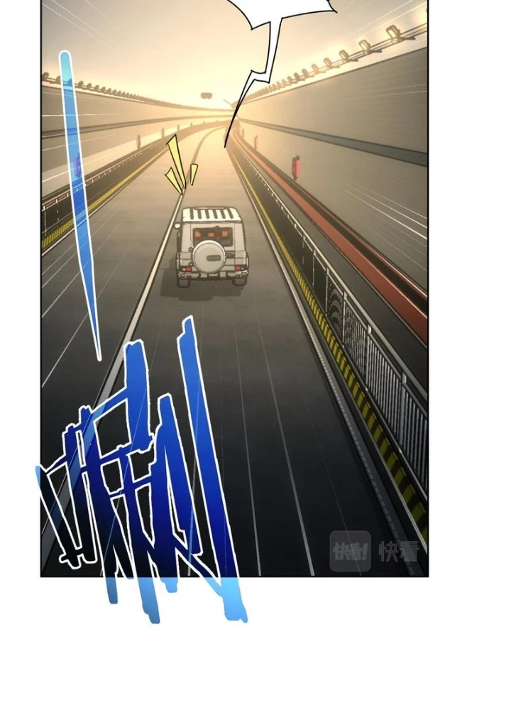 Ta Có Thể Thấy Tỉ Lệ Thành Công Chapter 272 - Trang 3