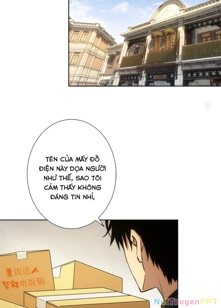 Ta Có Thể Thấy Tỉ Lệ Thành Công Chapter 272 - Trang 3