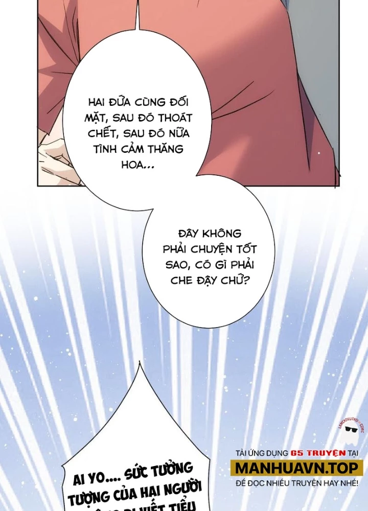 Ta Có Thể Thấy Tỉ Lệ Thành Công Chapter 272 - Trang 3
