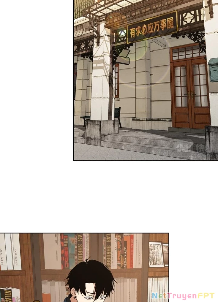Ta Có Thể Thấy Tỉ Lệ Thành Công Chapter 273 - Trang 3