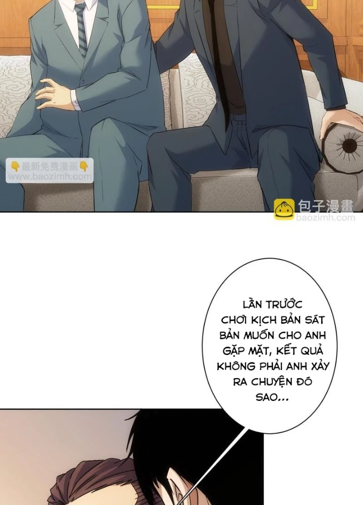 Ta Có Thể Thấy Tỉ Lệ Thành Công Chapter 273 - Trang 3