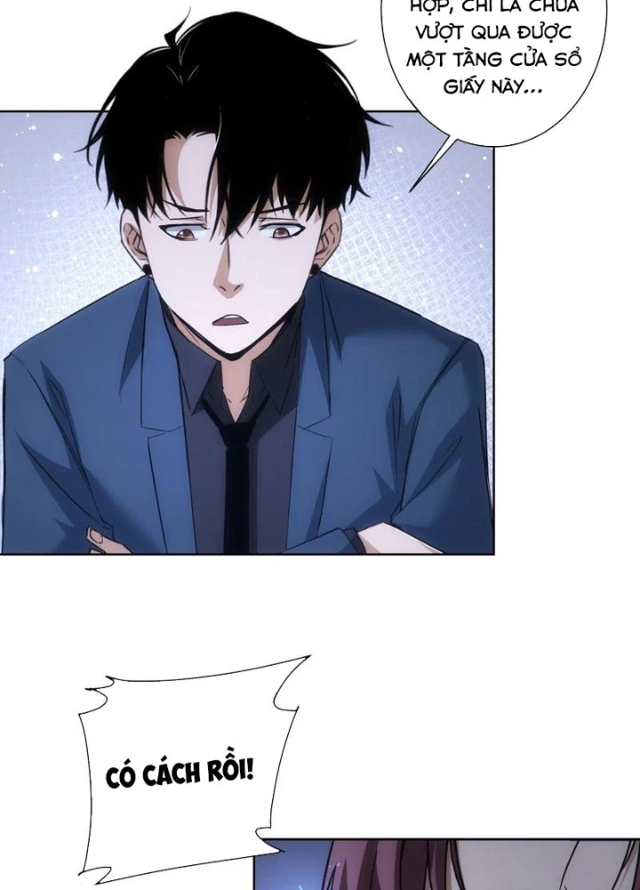 Ta Có Thể Thấy Tỉ Lệ Thành Công Chapter 273 - Trang 3