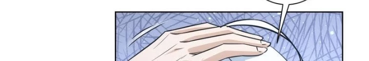 Ta Có Thể Thấy Tỉ Lệ Thành Công Chapter 274 - Trang 3