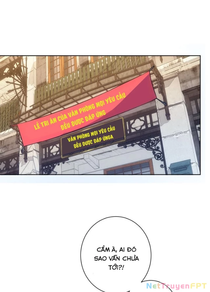 Ta Có Thể Thấy Tỉ Lệ Thành Công Chapter 274 - Trang 3