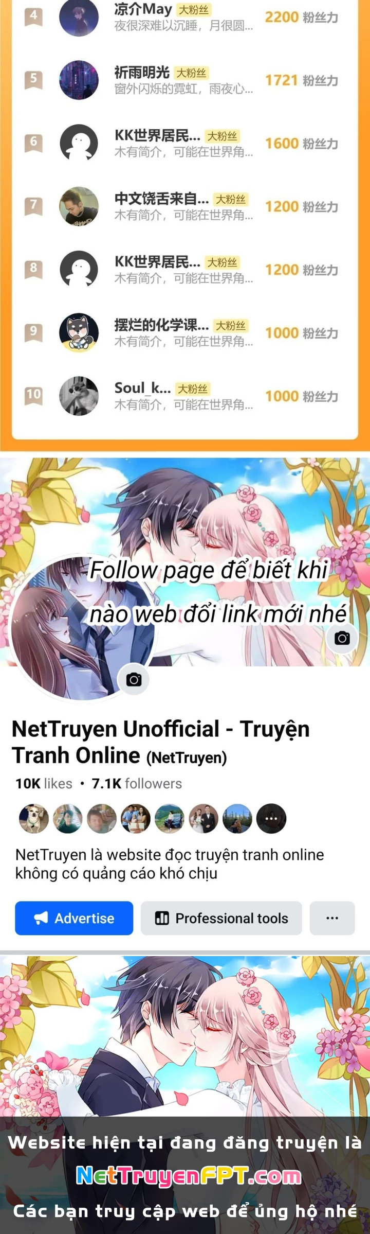 Ta Có Thể Thấy Tỉ Lệ Thành Công Chapter 274 - Trang 3
