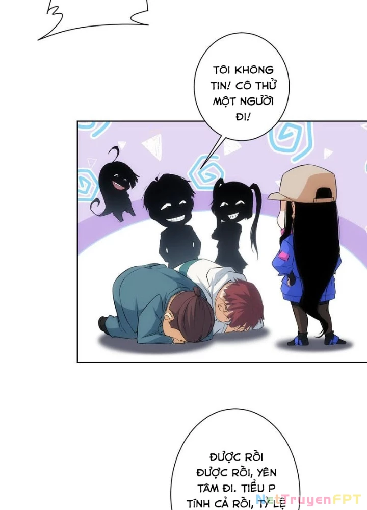 Ta Có Thể Thấy Tỉ Lệ Thành Công Chapter 275 - Trang 3