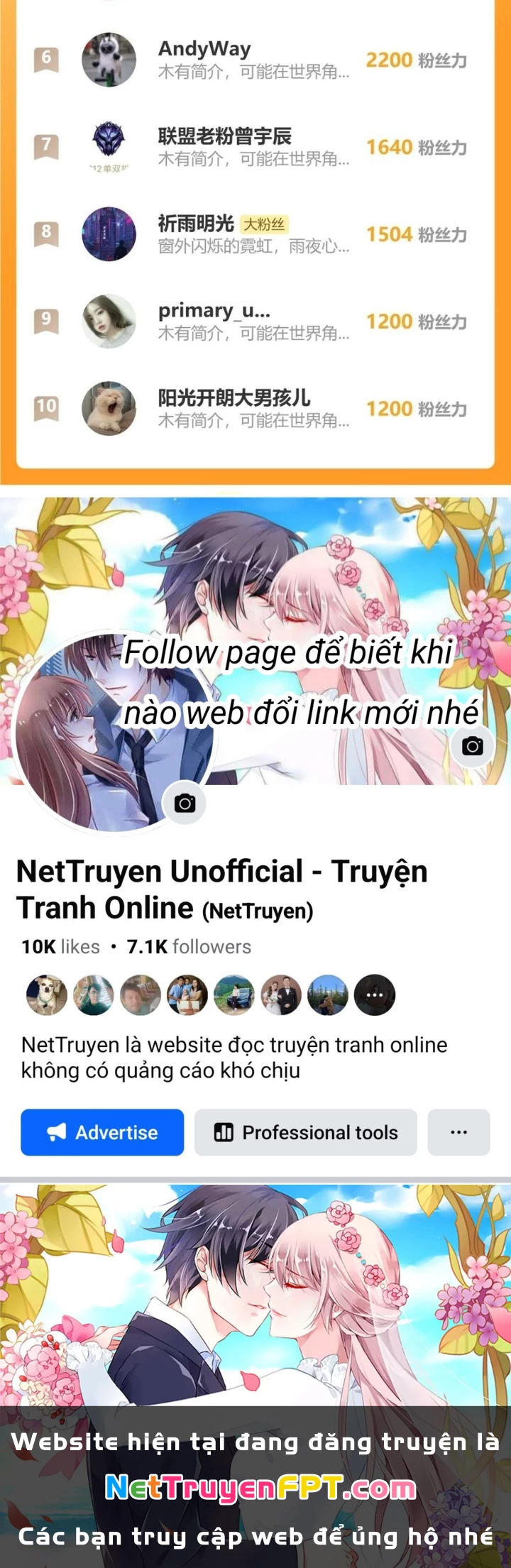 Ta Có Thể Thấy Tỉ Lệ Thành Công Chapter 275 - Trang 3