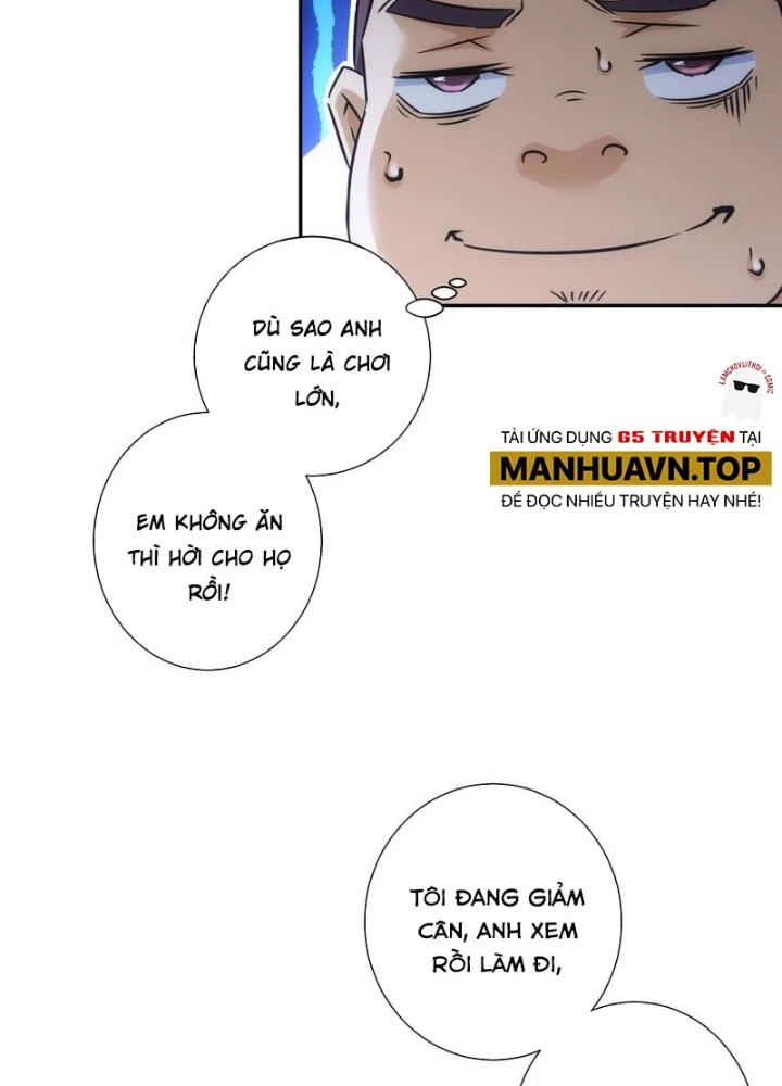 Ta Có Thể Thấy Tỉ Lệ Thành Công Chapter 276 - Trang 3