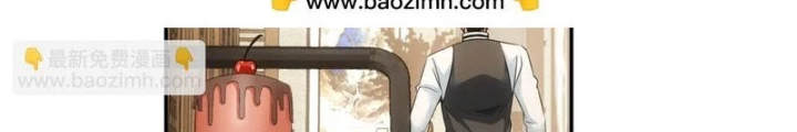 Ta Có Thể Thấy Tỉ Lệ Thành Công Chapter 276 - Trang 3