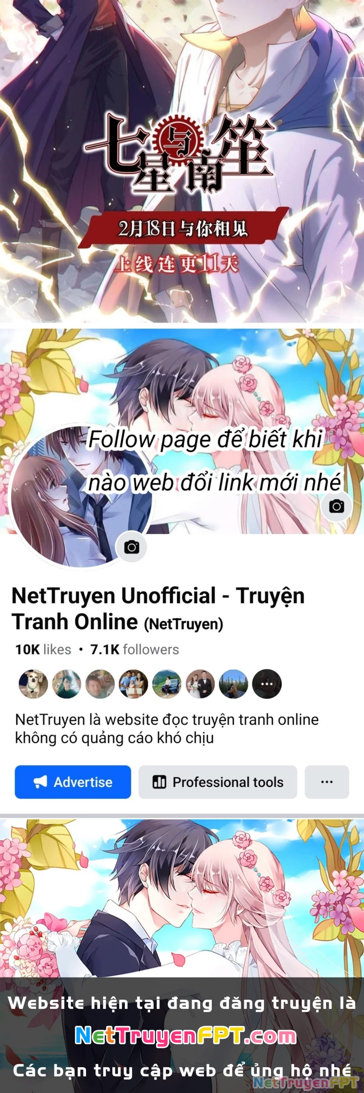 Ta Có Thể Thấy Tỉ Lệ Thành Công Chapter 277 - Trang 3