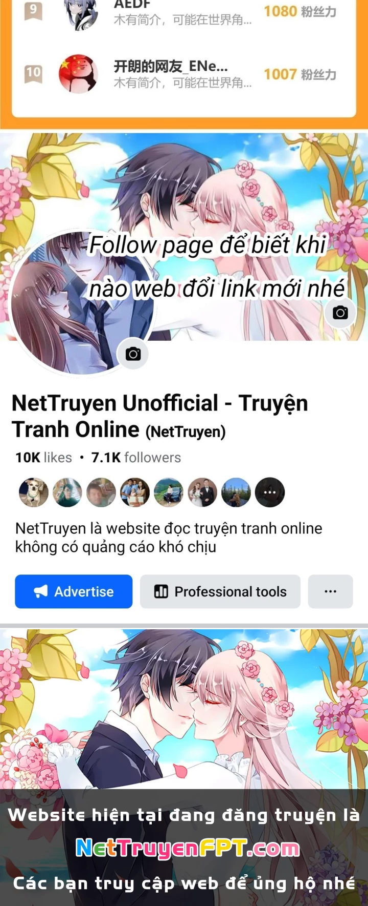 Ta Có Thể Thấy Tỉ Lệ Thành Công Chapter 278 - Trang 3
