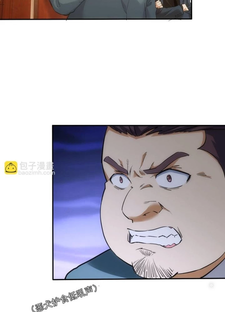 Ta Có Thể Thấy Tỉ Lệ Thành Công Chapter 279 - Trang 3