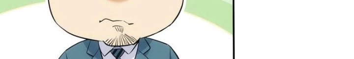 Ta Có Thể Thấy Tỉ Lệ Thành Công Chapter 280 - Trang 3
