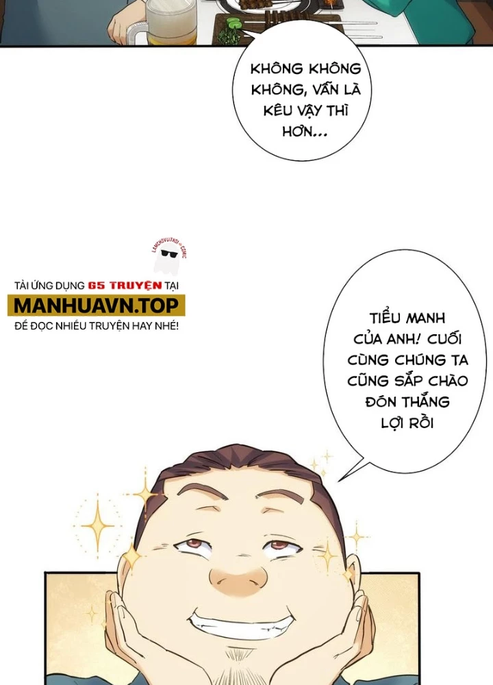 Ta Có Thể Thấy Tỉ Lệ Thành Công Chapter 280 - Trang 3