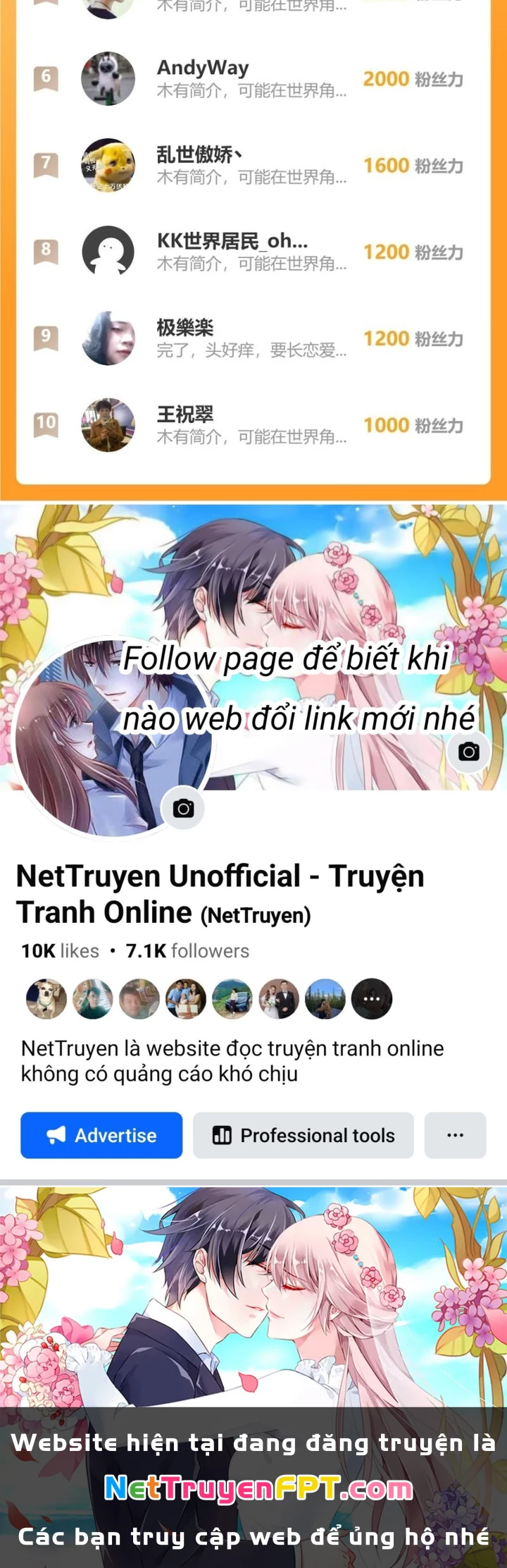 Ta Có Thể Thấy Tỉ Lệ Thành Công Chapter 280 - Trang 3