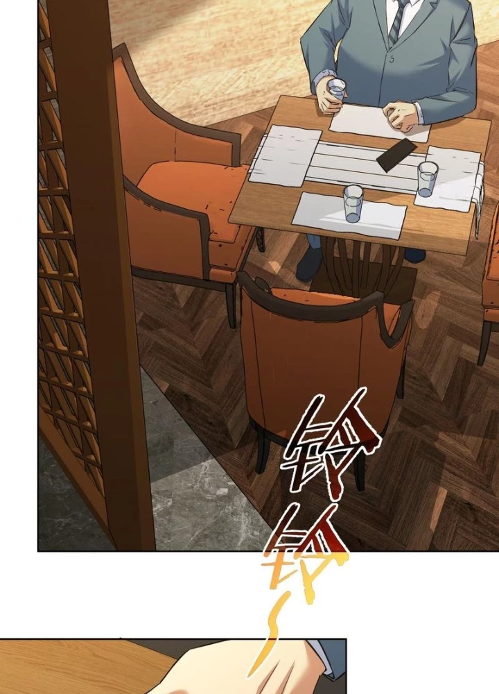 Ta Có Thể Thấy Tỉ Lệ Thành Công Chapter 281 - Trang 3