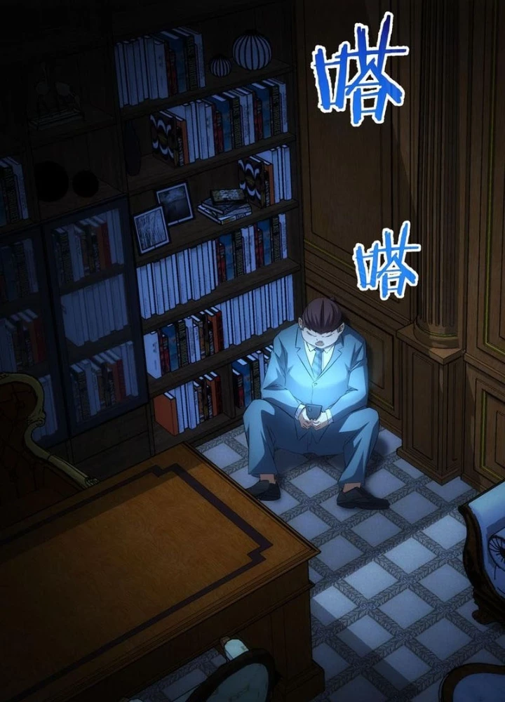 Ta Có Thể Thấy Tỉ Lệ Thành Công Chapter 282 - Trang 3