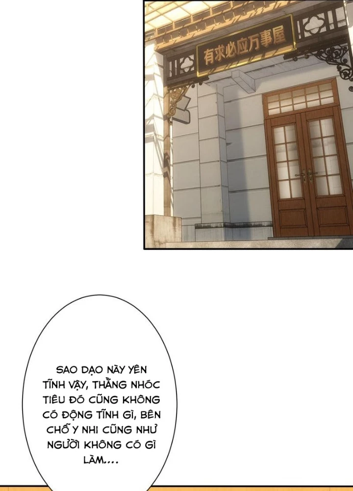 Ta Có Thể Thấy Tỉ Lệ Thành Công Chapter 283 - Trang 3