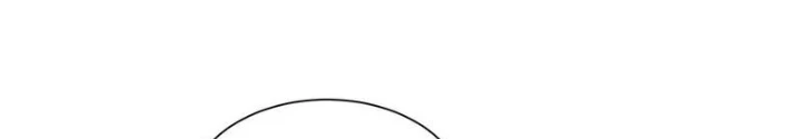 Ta Có Thể Thấy Tỉ Lệ Thành Công Chapter 283 - Trang 3