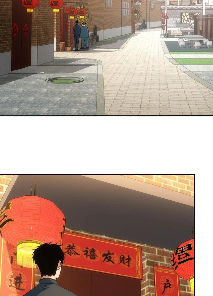 Ta Có Thể Thấy Tỉ Lệ Thành Công Chapter 284 - Trang 3