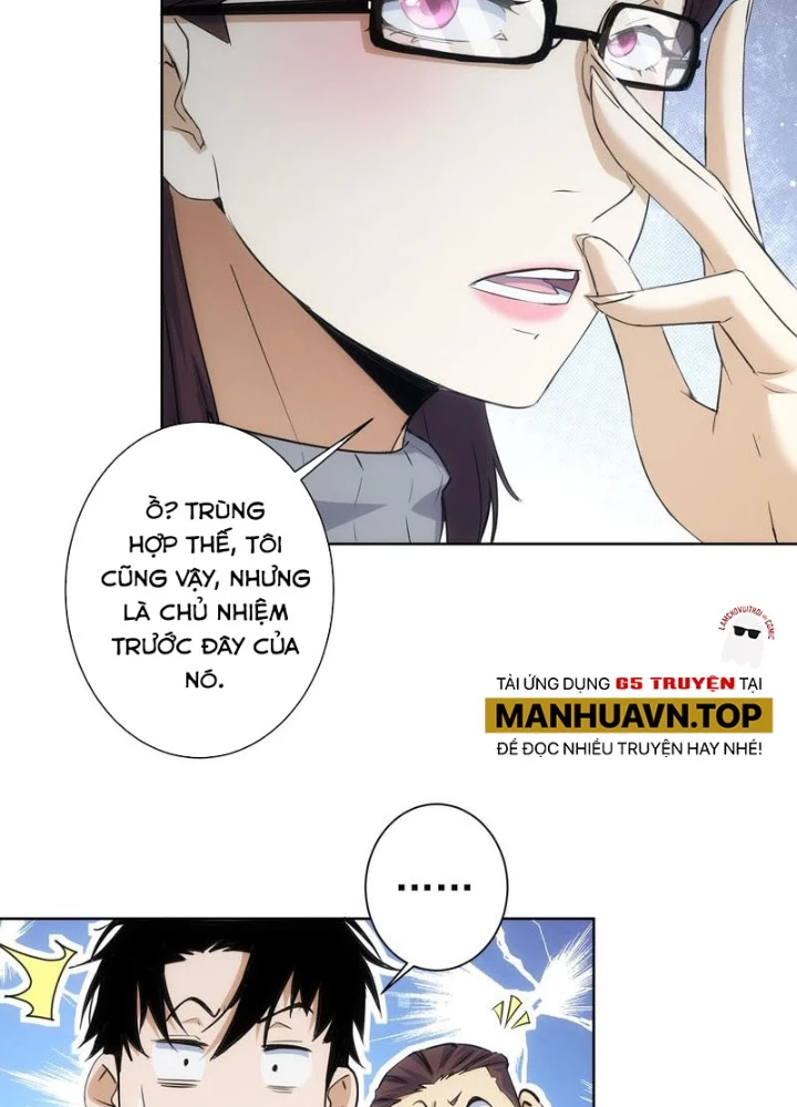 Ta Có Thể Thấy Tỉ Lệ Thành Công Chapter 284 - Trang 3