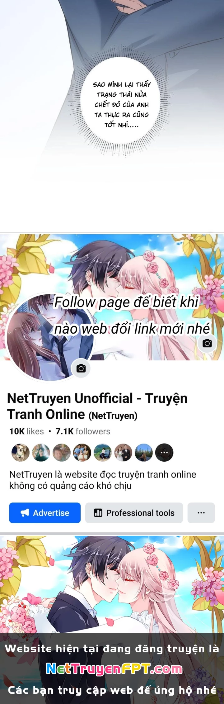 Ta Có Thể Thấy Tỉ Lệ Thành Công Chapter 284 - Trang 3