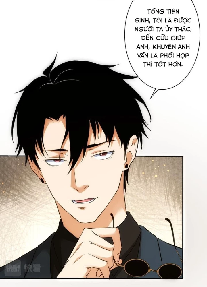 Ta Có Thể Thấy Tỉ Lệ Thành Công Chapter 285 - Trang 3