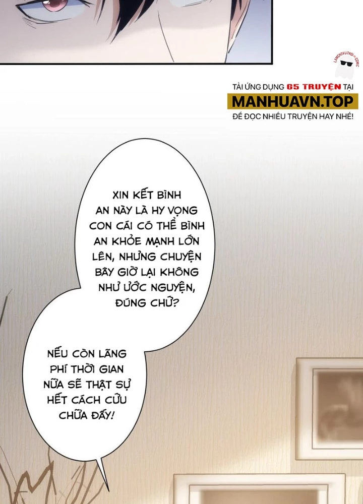 Ta Có Thể Thấy Tỉ Lệ Thành Công Chapter 285 - Trang 3