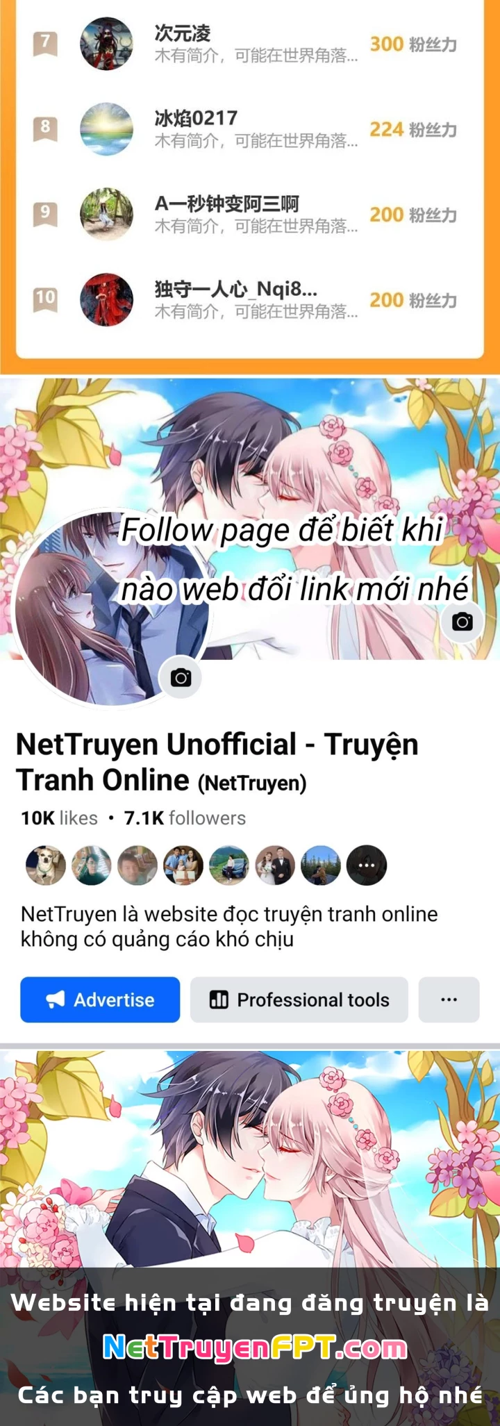 Ta Có Thể Thấy Tỉ Lệ Thành Công Chapter 285 - Trang 3