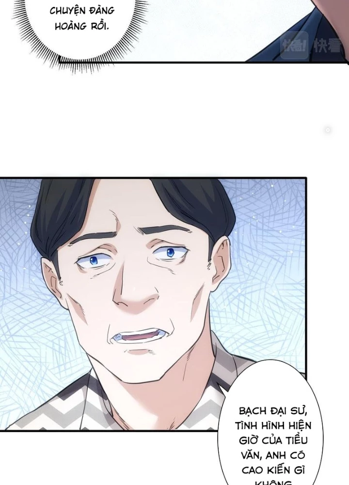 Ta Có Thể Thấy Tỉ Lệ Thành Công Chapter 286 - Trang 3