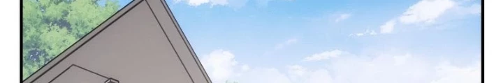 Ta Có Thể Thấy Tỉ Lệ Thành Công Chapter 286 - Trang 3
