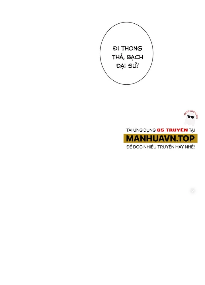 Ta Có Thể Thấy Tỉ Lệ Thành Công Chapter 286 - Trang 3