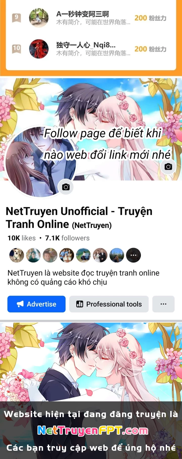 Ta Có Thể Thấy Tỉ Lệ Thành Công Chapter 286 - Trang 3