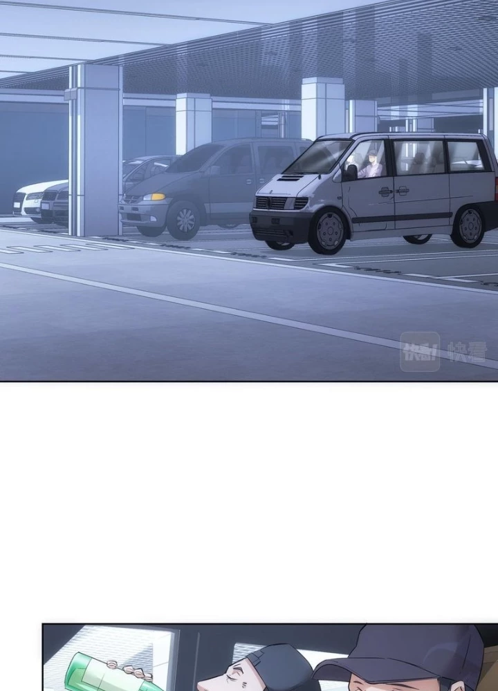 Ta Có Thể Thấy Tỉ Lệ Thành Công Chapter 287 - Trang 3