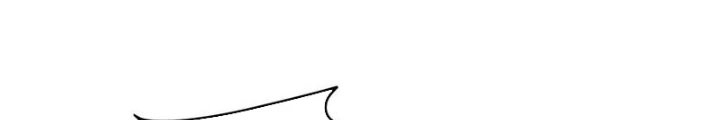 Ta Có Thể Thấy Tỉ Lệ Thành Công Chapter 287 - Trang 3