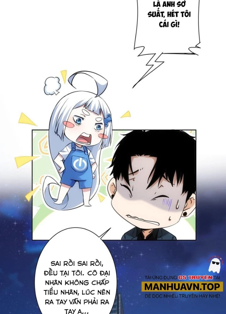 Ta Có Thể Thấy Tỉ Lệ Thành Công Chapter 287 - Trang 3