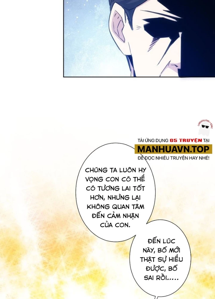 Ta Có Thể Thấy Tỉ Lệ Thành Công Chapter 289 - Trang 3