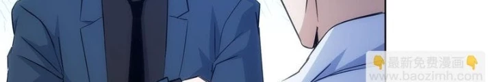 Ta Có Thể Thấy Tỉ Lệ Thành Công Chapter 289 - Trang 3