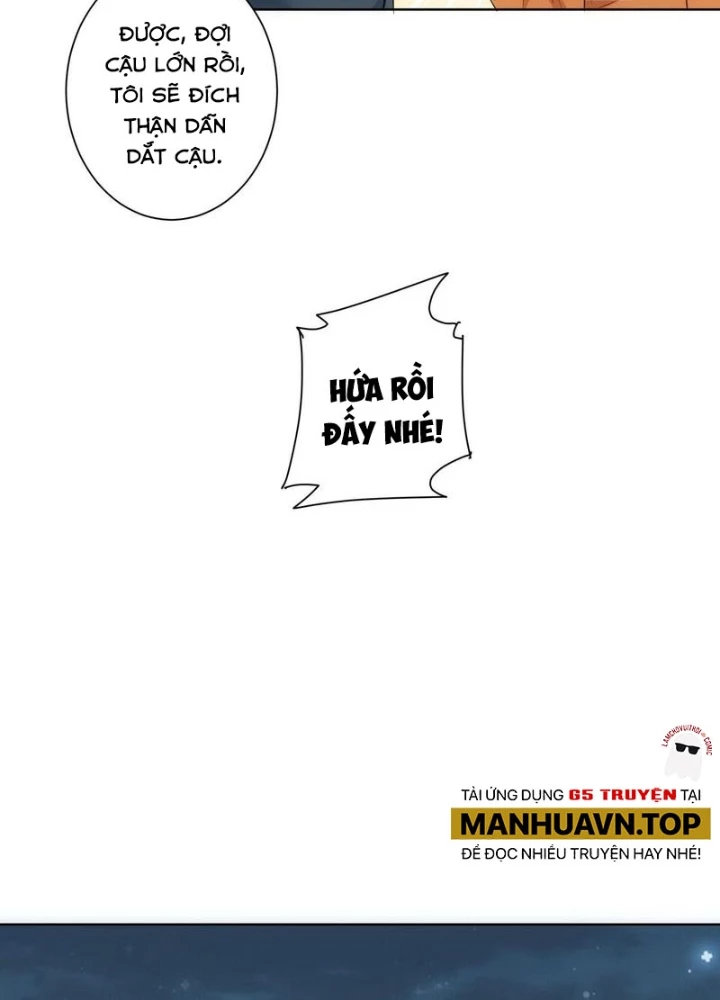 Ta Có Thể Thấy Tỉ Lệ Thành Công Chapter 289 - Trang 3