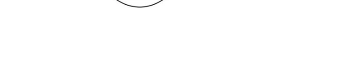Ta Có Thể Thấy Tỉ Lệ Thành Công Chapter 289 - Trang 3